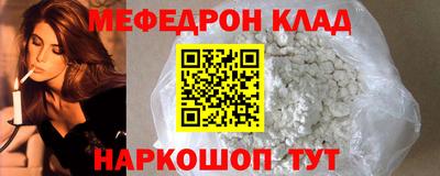 хмурый Апшеронск