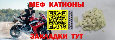 соль курить ск Свободный