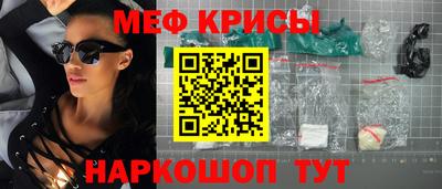 скорость mdpv Северобайкальск