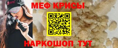 героин Апрелевка