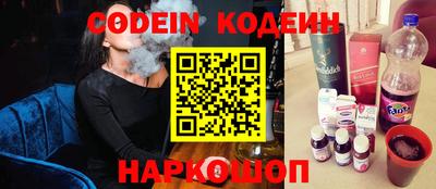 экстази Севастополь