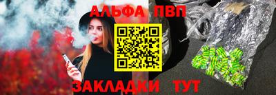 экстази Севастополь