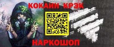 мдма Славгород