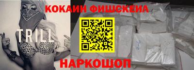 хмурый Апшеронск