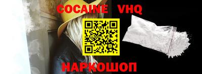 хмурый Апшеронск