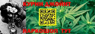 хмурый Апшеронск