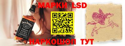 прущие крисы Аргун