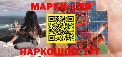 экстази Севастополь