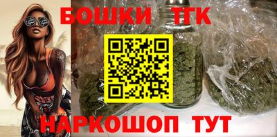 хмурый Апшеронск