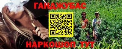 экстази Севастополь