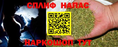 скорость mdpv Северобайкальск