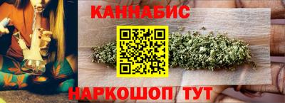 прущие крисы Аргун