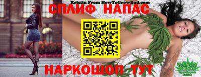 экстази Севастополь