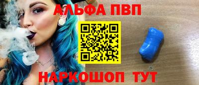 героин Апрелевка