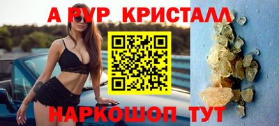 экстази Севастополь