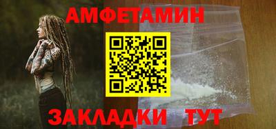 дистиллят марихуана Сланцы