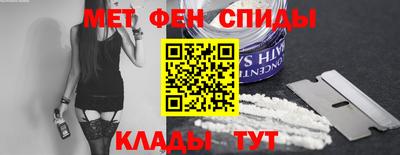 героин Апрелевка