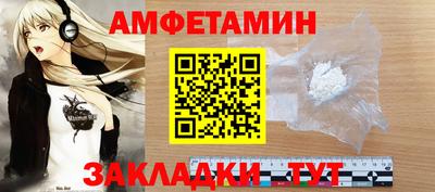экстази Севастополь