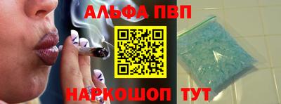 мдма Славгород