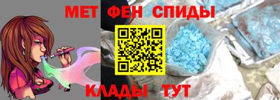 прущие крисы Аргун