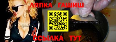 скорость mdpv Северобайкальск