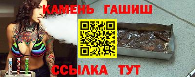 героин Апрелевка