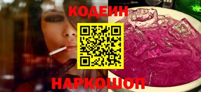 скорость mdpv Северобайкальск