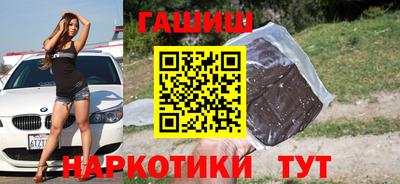 скорость mdpv Северобайкальск