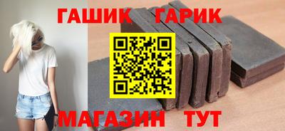 мдма Славгород