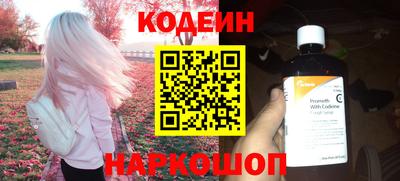 экстази Севастополь