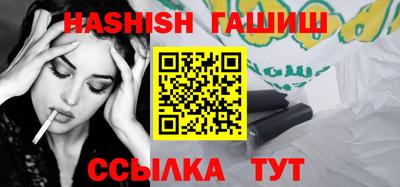 экстази Севастополь