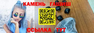 экстази Севастополь