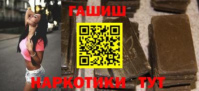 мдма Славгород
