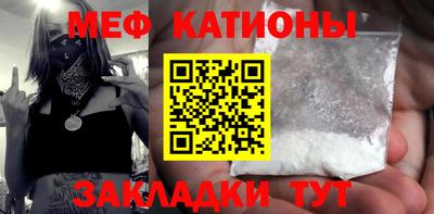 хмурый Апшеронск