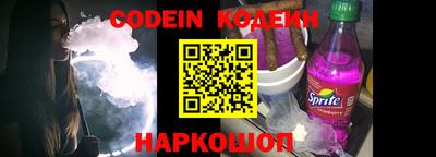 скорость mdpv Северобайкальск