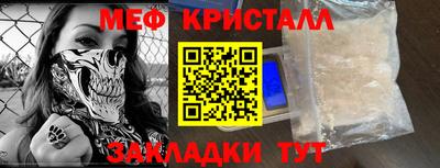 героин Апрелевка