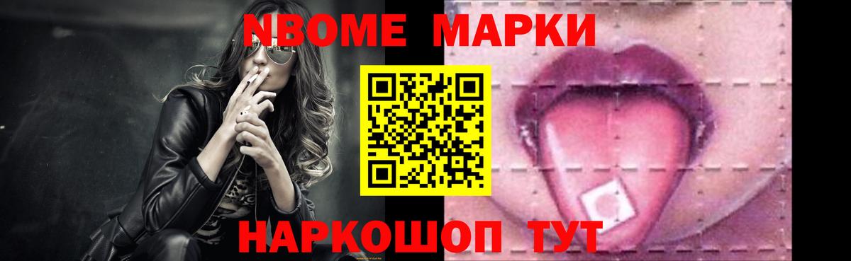 Лсд 25 экстази кислота  Светлоград  mega рабочий сайт  Лсд 25 экстази кислота  ЛСД экстази 